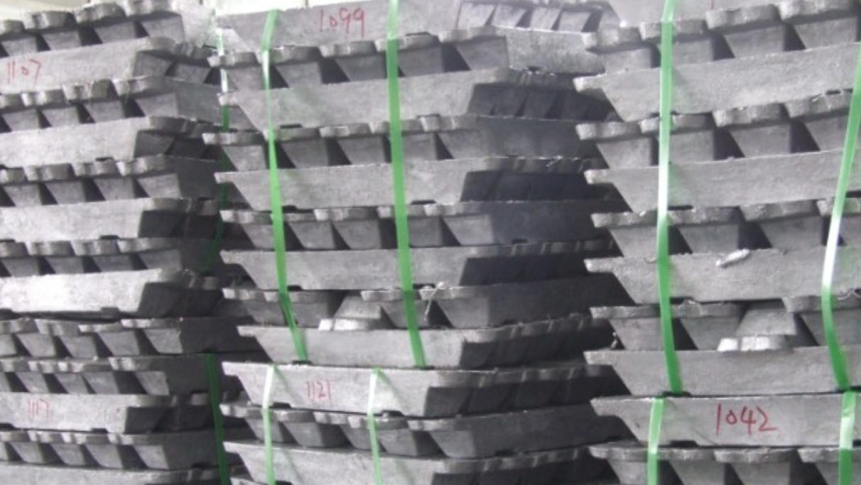 铅精矿是生产金属铅、铅合金、铅化合物等的主要原料。